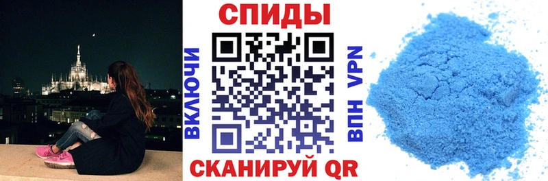 АМФЕТАМИН 98% Нерехта