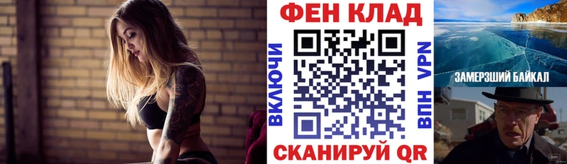Amphetamine 98%  даркнет сайт  Нерехта 
