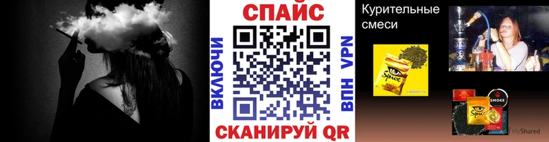нарко площадка какой сайт  блэк спрут маркетплейс  Нерехта  БУТИРАТ GHB 