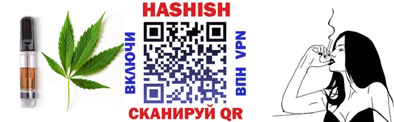 Canna-Cookies марихуана  kraken зеркало  Нерехта 