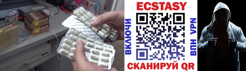 darknet какой сайт  Нерехта  Экстази круглые 