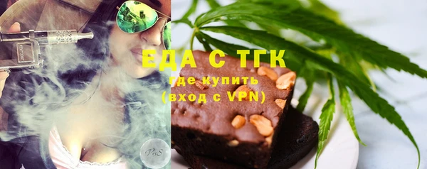 прущие крисы Надым