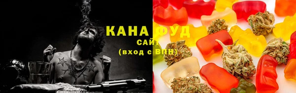 прущие крисы Надым