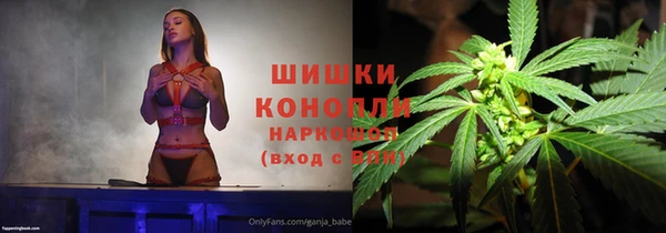 герыч Нея