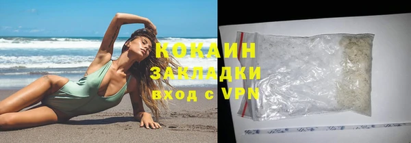 mdma Строитель
