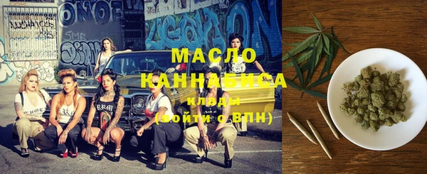 герыч Нея