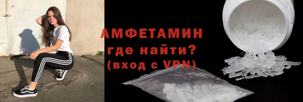 индика Наволоки