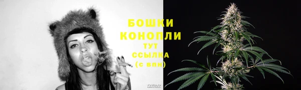 герыч Нея