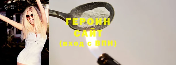 индика Наволоки