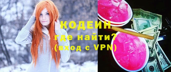 apvp Вязники