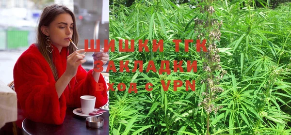 кокаин перу Навашино