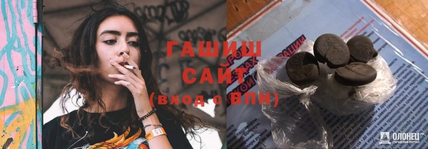 прущие крисы Надым