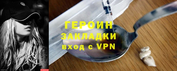 индика Наволоки