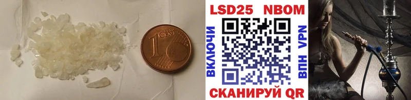 ЛСД экстази кислота  сайты даркнета телеграм  Нерехта 