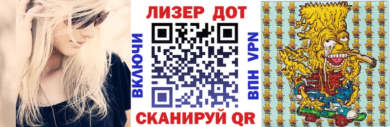 где купить наркоту  Нерехта  Марки 25I-NBOMe 1,5мг 